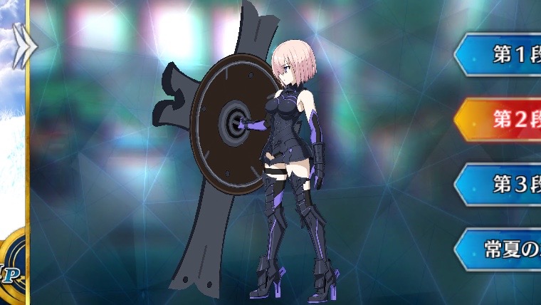 【FGO】マシュの新モーションをカードごとに紹介。新旧バトルグラフィックの比較も