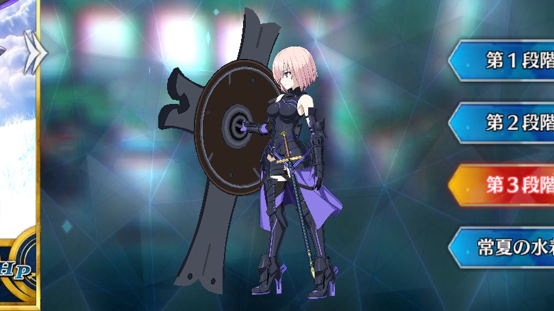 【FGO】マシュの新モーションをカードごとに紹介。新旧バトルグラフィックの比較も