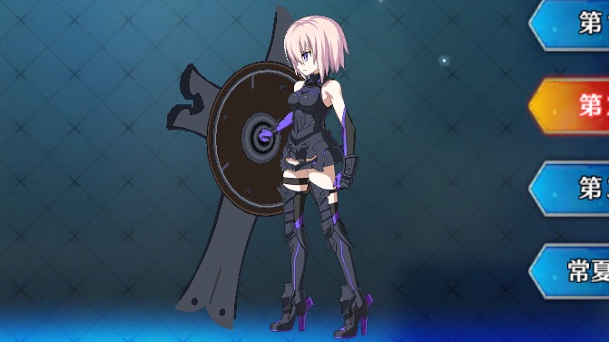 FGO マシュ 第二再臨 盾付き-