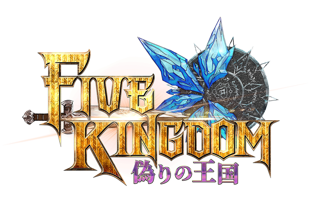 fivekingdom - 1