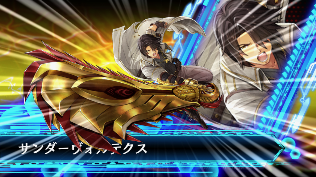 god - 7