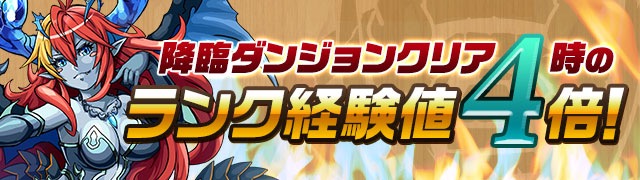 goldenweek2018_advent_ex4x