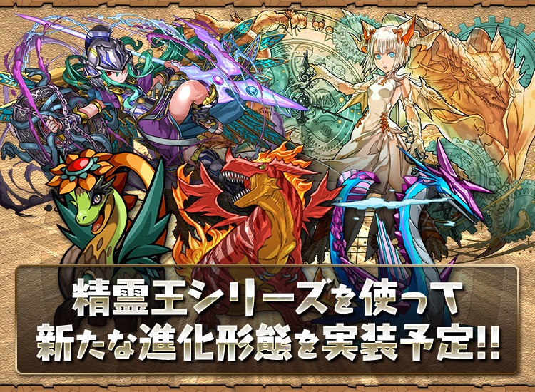 素材