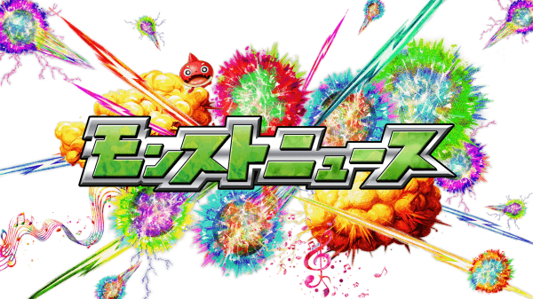 XFLAG PARK2018モンストニュース
