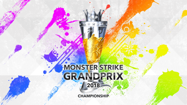 XFLAG PARK2018グランプリ