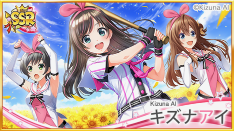 hatinai - 4