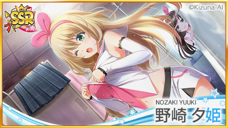 hatinai - 5
