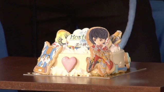 horsaga - 2