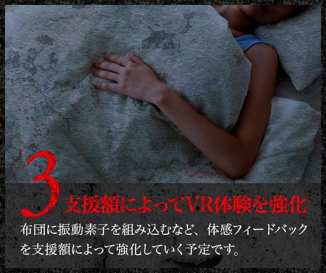 kanasibari - 4