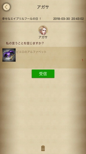 kings - 2