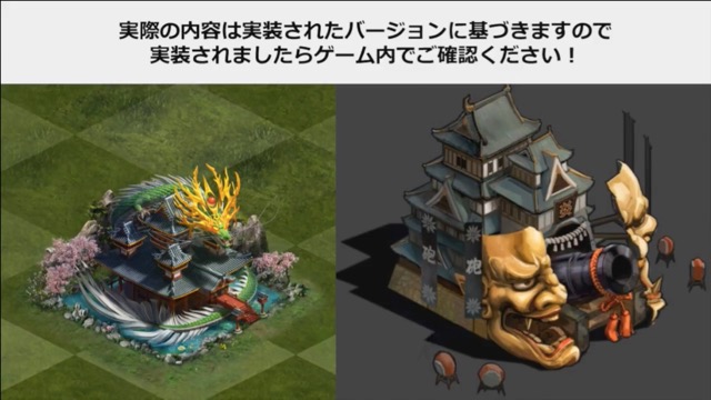 kings - 2