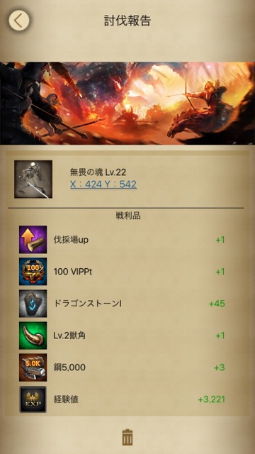 kings0405 - 2