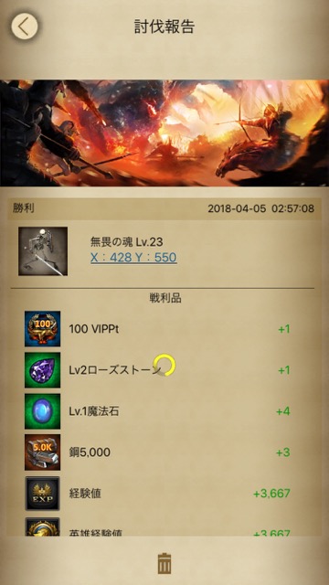 kings0405 - 4