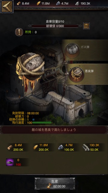 kings0416 - 1