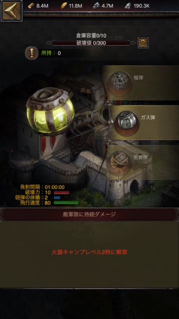 kings0416 - 3