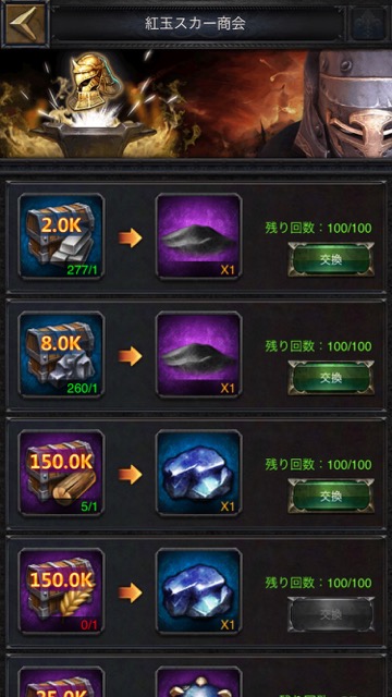 kings0416 - 7