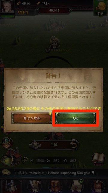 kings0426 - 4