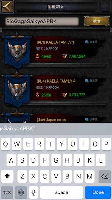 kings0426 - 7
