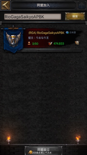 kings0426 - 8