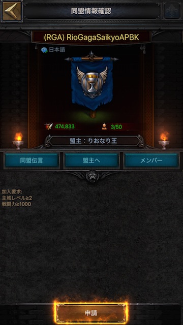 kings0426 - 9