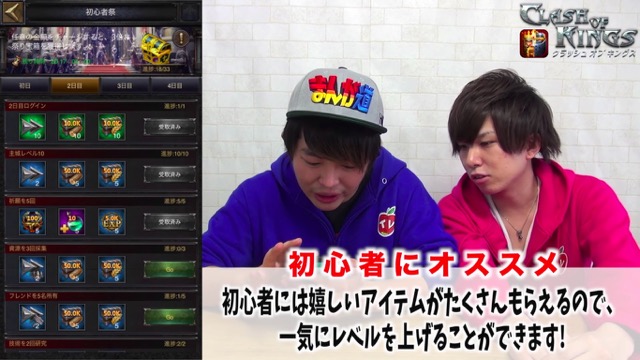 kings0427 - 15