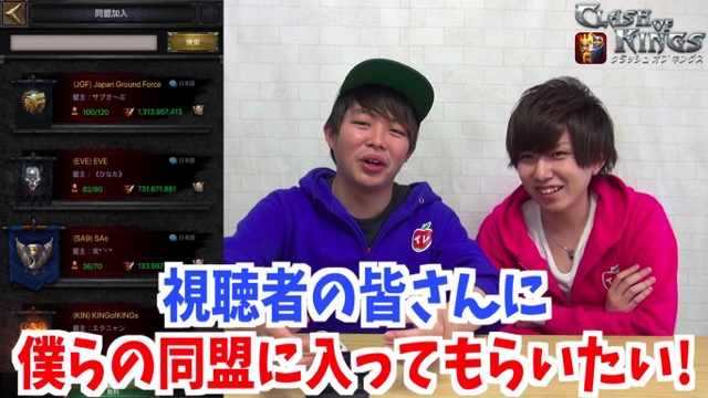 kings0427 - 7