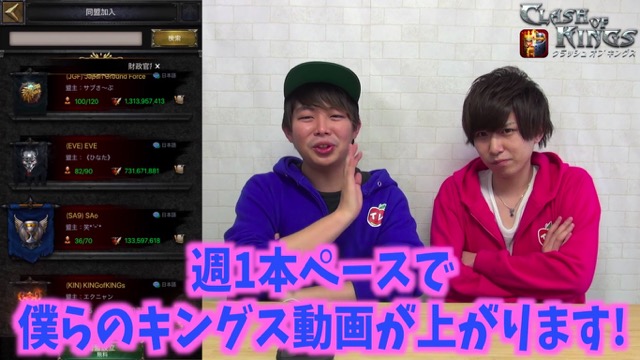 kings0427 - 8