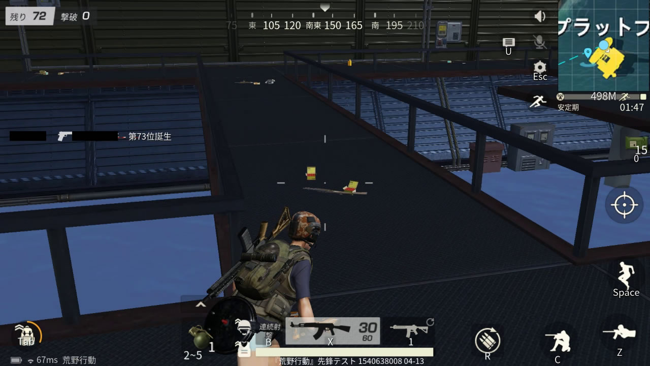 ko180419newmap27