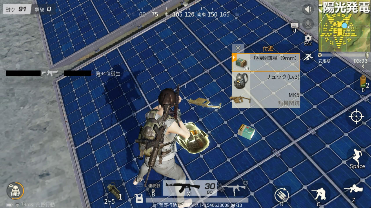 ko180419newmap34
