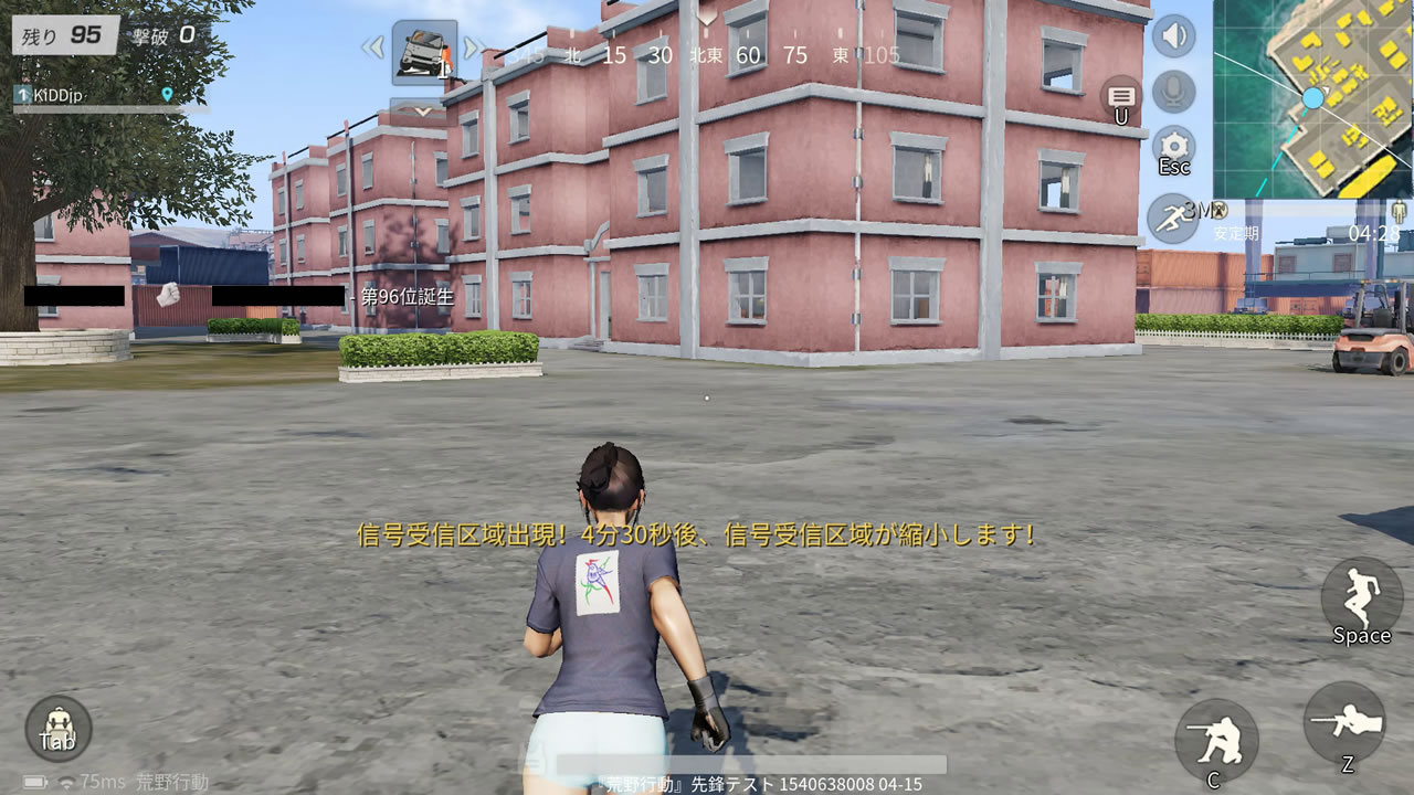 ko180419newmap47
