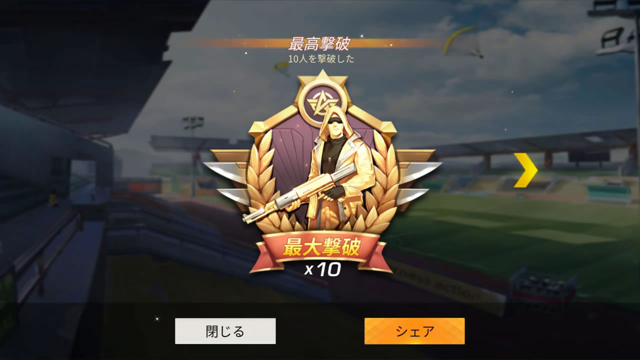 ko180419newmap56