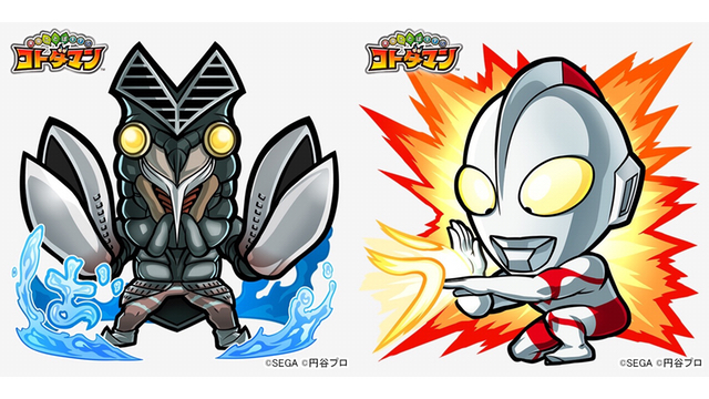 【コトダマン】「ウルトラマン」コラボ登場キャラの発表もあった公式生放送まとめ