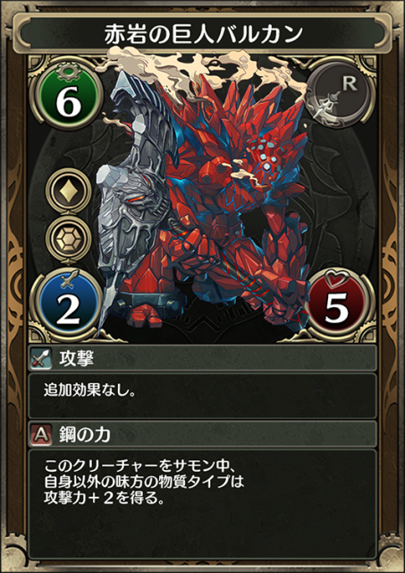 kuronomagia - 10