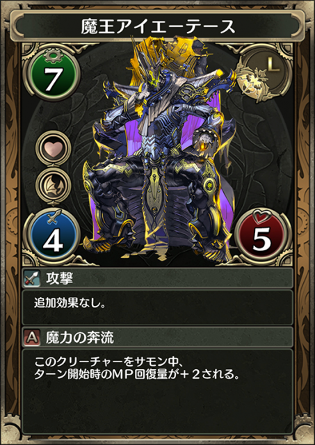 kuronomagia - 2