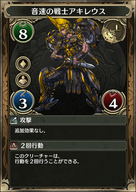 kuronomagia - 3