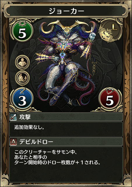 kuronomagia - 4