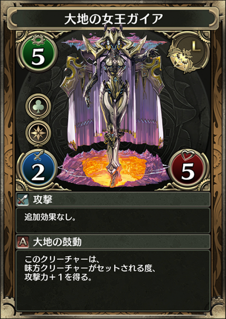 kuronomagia - 5