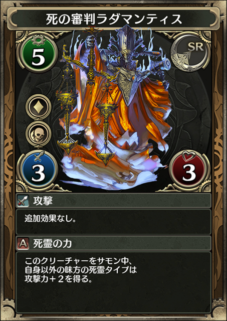 kuronomagia - 8