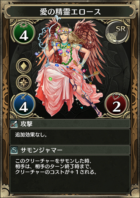 kuronomagia - 9