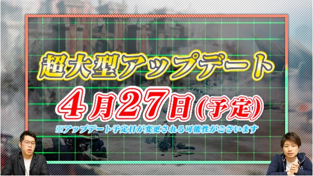 リネレボ レベルキャップ解放アップデート情報まとめ 要塞戦のルール変更やサーバー移転が期間限定で可能に Appbank