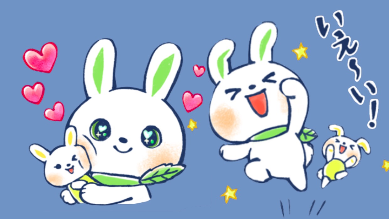 柔らかなタッチと敬語で誰にでも使いやすい無料lineスタンプ Appbank 柔らかなタッチと敬語で誰にでも使いやすい無料lineスタンプ Appbank