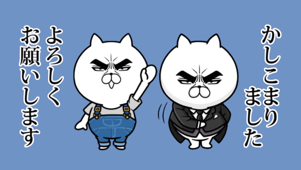 line_0412 - 1