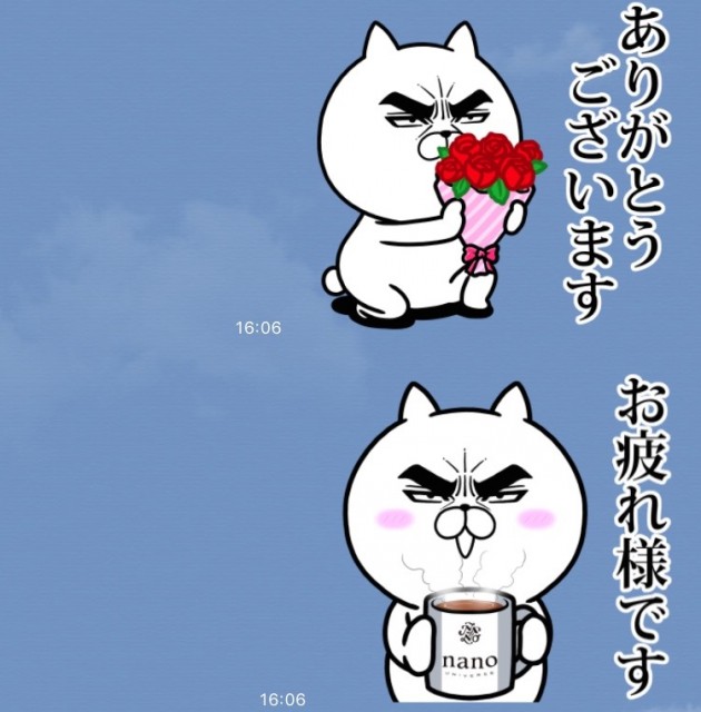 line_0412 - 2