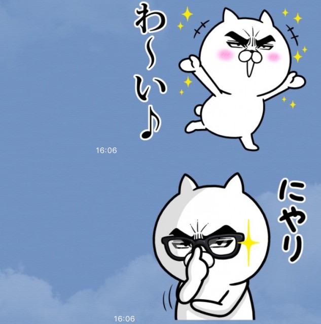 line_0412 - 3