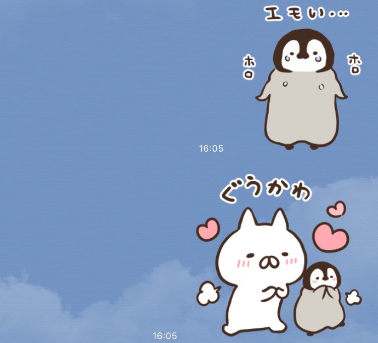 line_0413 - 3