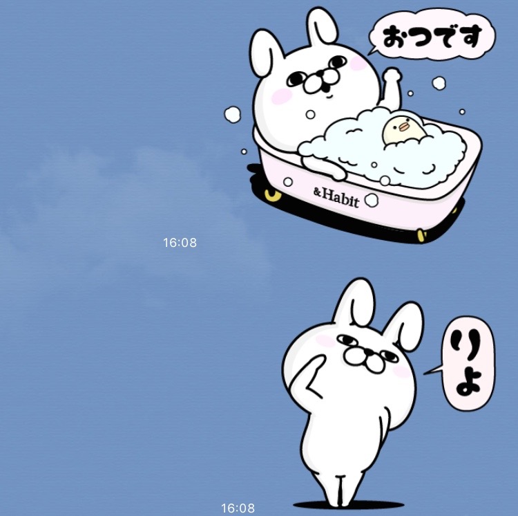 line_0414 - 2