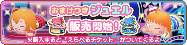 lovelive - 4