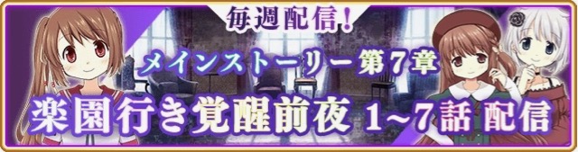 magireco - 11