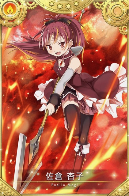 magireco - 3