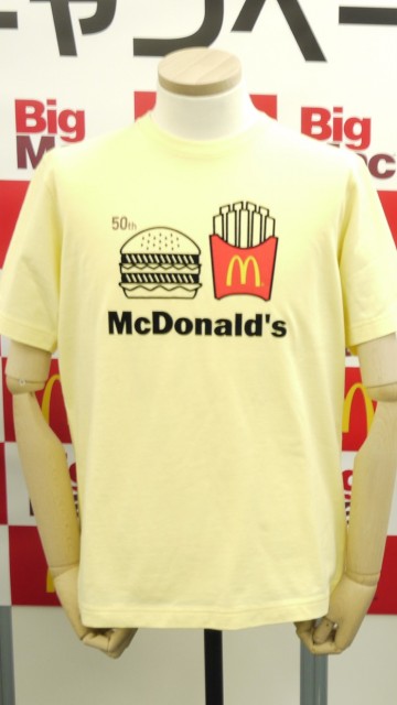 md_un_0411 - 6